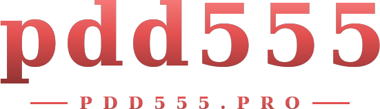 pdd555 โลโก้